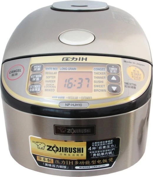Màn hình LCD nồi cơm điện cao tần Zojirushi NP-HJH18