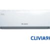 CLIVIA9HI
