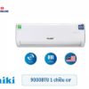 Điều hòa Funiki HSC09TMU 9000 BTU 1 chiều cơ