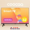 Smart Tivi Coocaa 32 inch HD 32S3U+ | Giá 3tr
