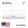 NS-C12R2U86 | Điều hòa Nagakawa 12000BTU 1 chiều