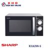 Lò vi sóng Sharp cơ R-31A2VN-S 23 lít không nướng