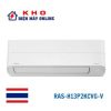 Điều hòa Toshiba RAS-H13P2KCVG-V | 12000 BTU 1 chiều Inverter
