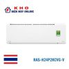 Điều hòa Toshiba RAS-H24P2KCVG-V | 2.5 HP 1 chiều Inverter