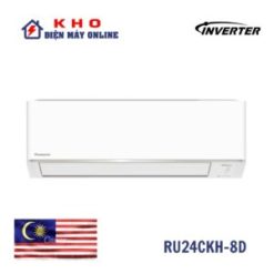 Điều hòa Panasonic RU24CKH-8D | 1 chiều Inverter 24000 BTU