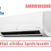 Điều hòa multi LG AMNW18GSKB0 2 chiều 18000Btu inverter
