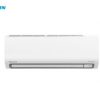 FTKB50ZVMV | Điều hòa Daikin 1 chiều 18000BTU Inverter 2025