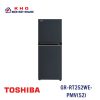 Tủ lạnh Toshiba GR-RT252WE-PMV(52) 194 lít Inverter 2 cánh