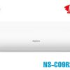 NS-C09R2B52 | Điều hòa Nagakawa 9000BTU 1 chiều 2025