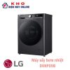 Máy sấy bơm nhiệt LG DVHP09B 9kg cửa ngang