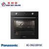 Lò nướng âm tủ Panasonic HL-CK632BYUE 78 lít | Giá 7tr