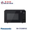 Lò vi sóng Panasonic NN-CT65MBYUE 27 lít có nướng