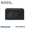 Lò vi sóng Panasonic NN-ST22QBYUE 20 lít, không nướng