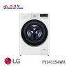Máy giặt LG Inverter 11kg FV1411S4WA cửa ngang