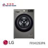 Máy giặt LG 12kg Inverter FV1412S3PA cửa ngang