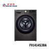 Máy giặt LG 14 kg Inverter AI DD FV1414S3BA cửa ngang
