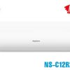 NS-C12R2B52 | Điều hòa Nagakawa 12000BTU 1 chiều 2025