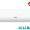 Điều hòa Nagakawa NS-C24R2B52 24000BTU 1 chiều [Model 2025]