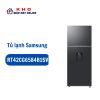Tủ lạnh Samsung Inverter 406 lít RT42CG6584B1SV