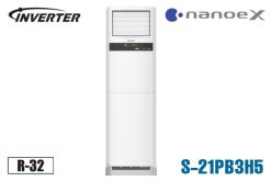 Điều hòa tủ đứng Panasonic S-21PB3H5 21000BTU Inverter 1 chiều