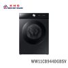Máy giặt Samsung Inverter 11 kg WW11CB944DGBSV
