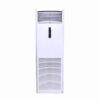 Điều hòa tủ đứng Daikin 2 chiều 55.000BTU FVQN140AXV1/RQ140DGXY1 - Cơ Điện  Lạnh CNQ