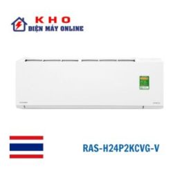 Điều hòa Toshiba RAS-H24P2KCVG-V | 2.5 HP 1 chiều Inverter