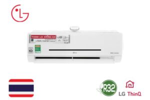 IPC09M1 | Điều hòa LG AI Air 1 chiều 9000 BTU 2025 1 IPC09M1 | Điều hòa LG AI Air 1 chiều 9000 BTU 2025