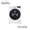 Máy giặt sấy LG 11 kg Inverter FV1411D4W | Giặt 11kg - sấy 7kg