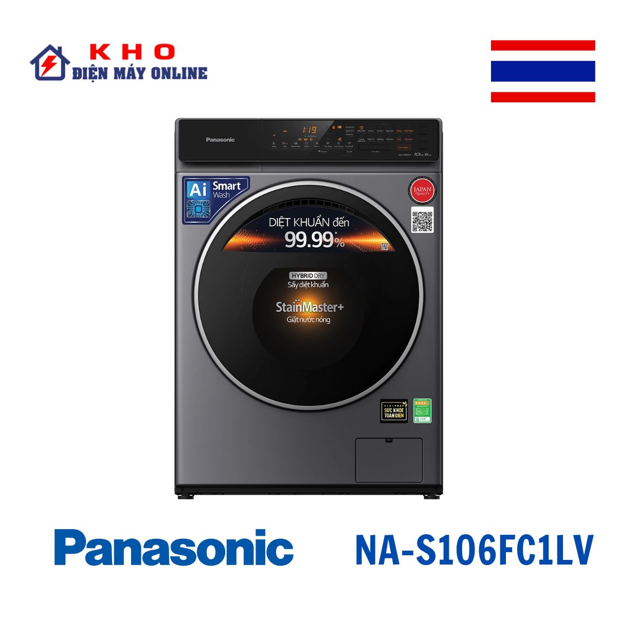 Máy giặt sấy Panasonic Inverter giặt 10 kg - sấy 6 kg NA-S106FC1LV 1 Máy giặt sấy Panasonic Inverter giặt 10 kg - sấy 6 kg NA-S106FC1LV