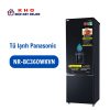 Tủ lạnh Panasonic NR-BC360WKVN Inverter 322 lít