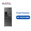 Tủ Lạnh Panasonic MultiDoor Inverter 540 Lít NR-YW590YMMV