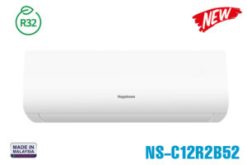 NS-C12R2B52 | Điều hòa Nagakawa 12000BTU 1 chiều 2025
