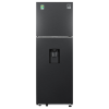 Tủ lạnh Samsung RT35CG5544B1SV Inverter 345 lít 2 cánh
