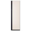 Tủ chăm sóc quần áo LG SC5MBR80H