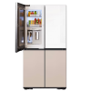 Tủ lạnh Samsung RF59CB66F8S/SV Bespoke 4 cánh 648 lít