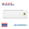 RAS-H24P2KCVG-V