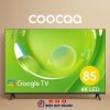 Tivi Coocaa 85Y73 Google TV 85in 4K LED