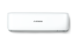 Điều hòa multi Mitsubishi Heavy SRK25ZSS-W5 2 chiều 9000BTU