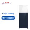 Tủ lạnh Samsung RT47CB66868ASV Inverter 460 lít Bespoke