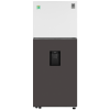 Tủ lạnh Samsung RT38CB6784C3SV Bespoke Inverter 382 lít