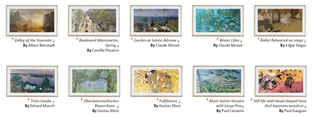 2. Cách bật/tắt chế độ khung tranh trên Tivi Samsung