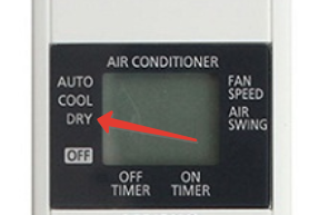 cac che do dieu hoa panasonic 3