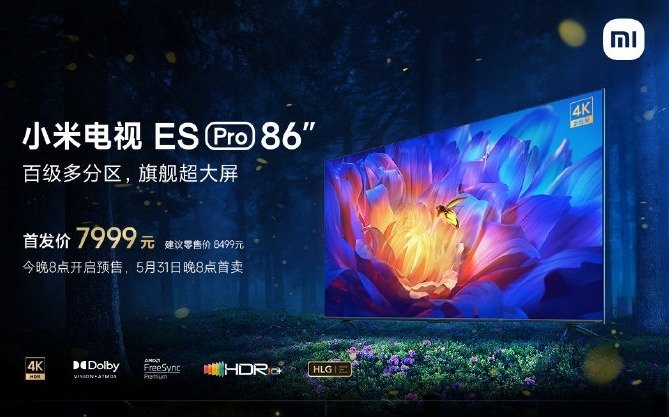 Xiaomi Mi TV ES Pro 86 inch chính thức ở Trung Quốc: TV chơi game với tốc  độ làm tươi 120Hz | XiaomiToday.it