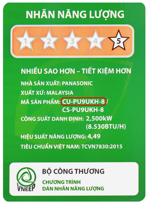 1. Cách xác định tên máy lạnh nhà bạn