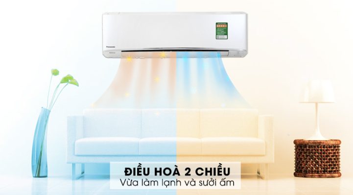 1. Có sử dụng điều hoà vào mùa đông được không?