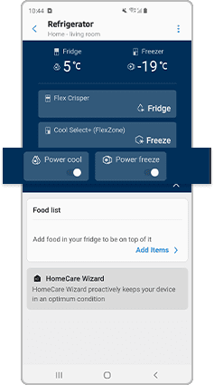 samsung refrigerator power cool feature
