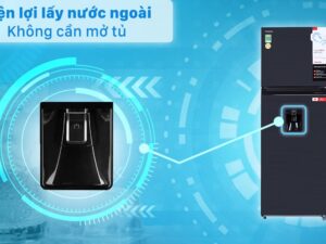 7. Tính năng lấy nước bên ngoài tiện lợi trên tủ lạnh GR-RT435WE-PMV(06)-MG